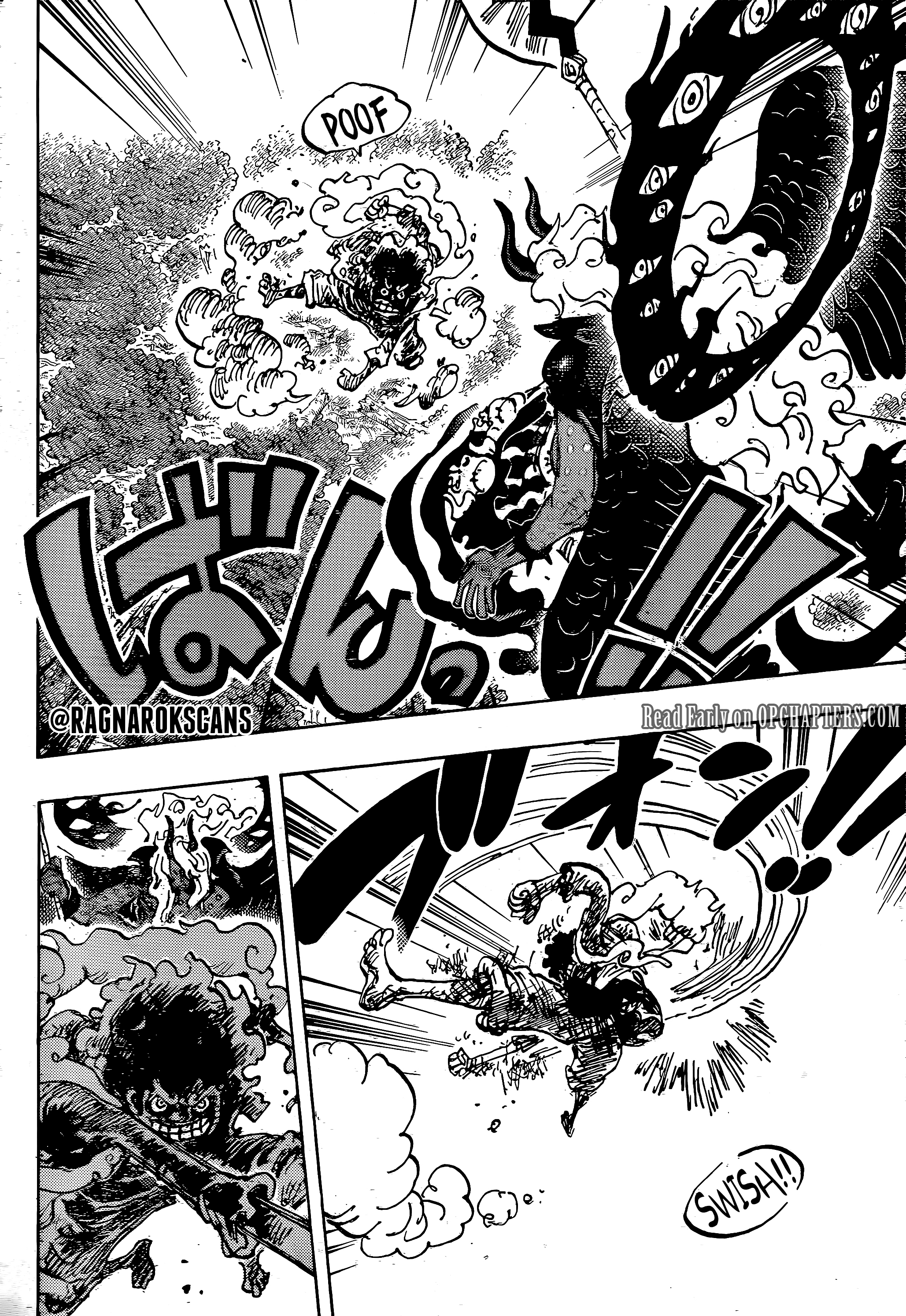 One Piece, Chapter 1188 image 05